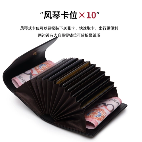 Mexican/稻草人 Картхолдер, сумка через плечо, кожаный короткий кошелек, коллекция 2021