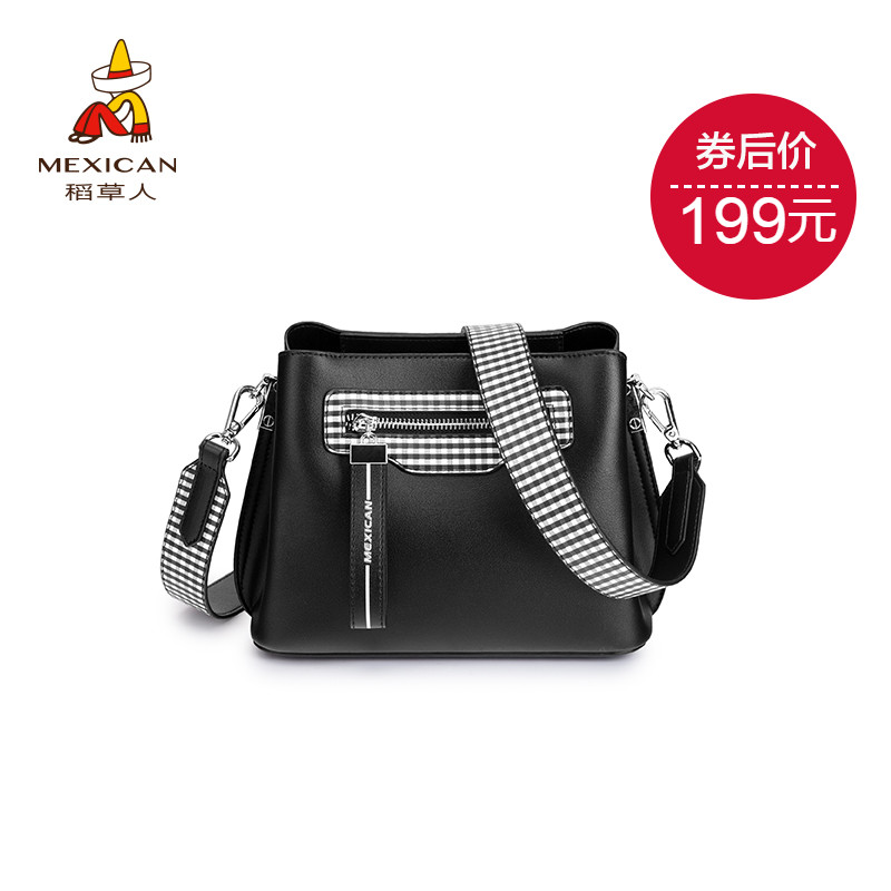 Scarecrow women's bag crossbody small bag female 2021 new Japanese and Korean fashion shoulder bag Western style wild bucket bag tide