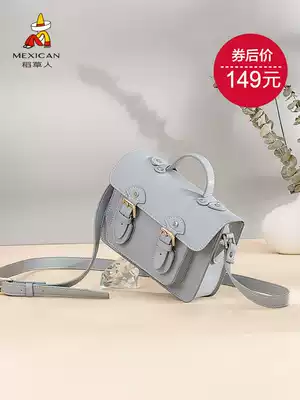 Mexican scarecrow women's bag Cambridge bag women's 2021 new trendy style small fresh messenger all-match messenger bag