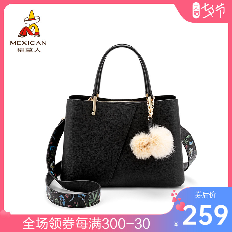 New Year's Eve Gift Rice Straw Man Bag Genuine Leather Handbag Woman 2022 2022 New 100 Lap Ladies Bag Single Shoulder Inclined Satchel Bag