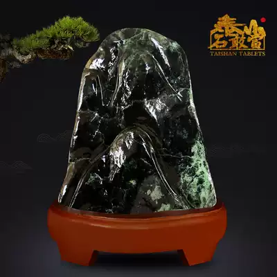 Taishan stone Dangang natural ink jade stone rough 30-40 kg Zhaocai House fill-in angle avoidance oblique block brake ornaments