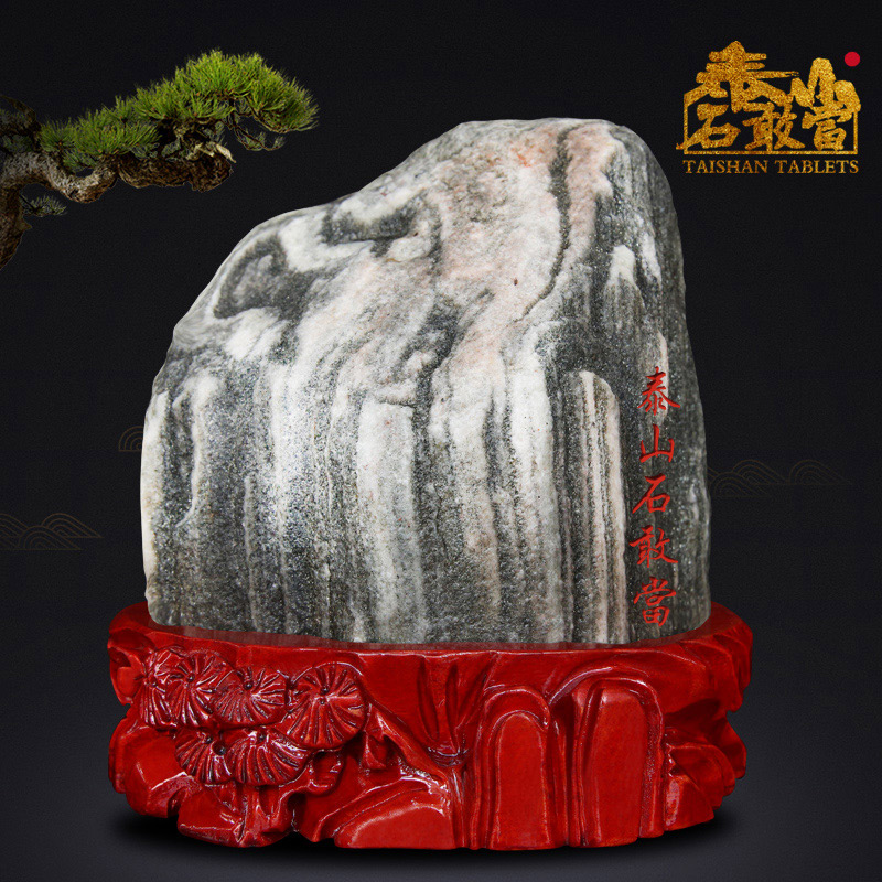 Taishan Shi dares to be at the flagship store of Qianqi Stone leaning against mountain stone original stone living room office with 20-50 catties