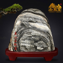 Taishan stone dares to be natural Feng Shui Qi Guangda No 1 rough stone 150-200 pounds outdoor Zhaocai fill corner house ornaments