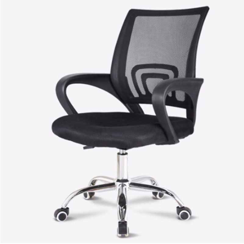 Yunma office home computer chair S-type design swivel chair Creative simple conference chair office mesh chair