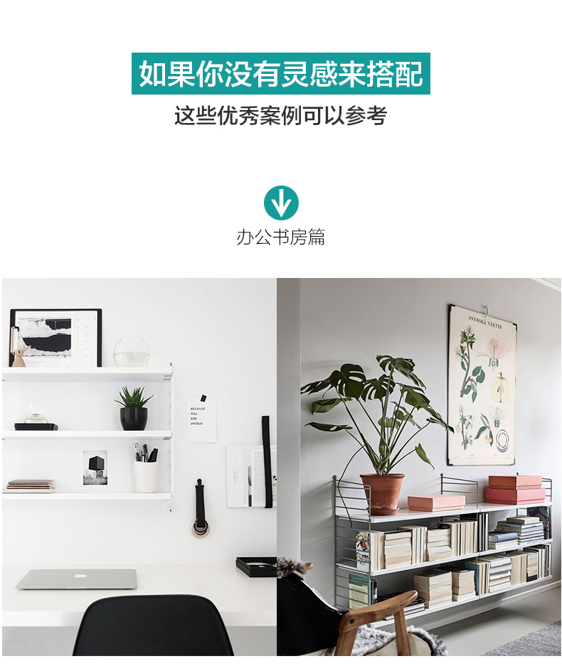 Kệ treo tường miễn phí đấm đơn giản phòng ngủ trường đại học kệ sách wordboard nhà bếp lưu trữ tường - Kệ kệ để sách