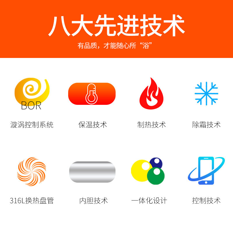 ʥ�������������ˮ��150l200l