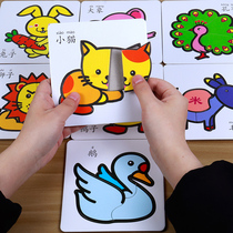 Babys first set of jigsaw puzzle toys 1-2-3 years old boys and girls Young children puzzle power brain children early education 6