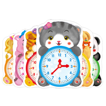 Kindergarten knows time and paper clocks model props primary school students first year second grade clock alarm clock toys