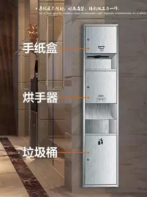 Stainless steel two-in-one toilet paper box with trash can Concealed powder room embedded wall paper towel rack toilet paper box box
