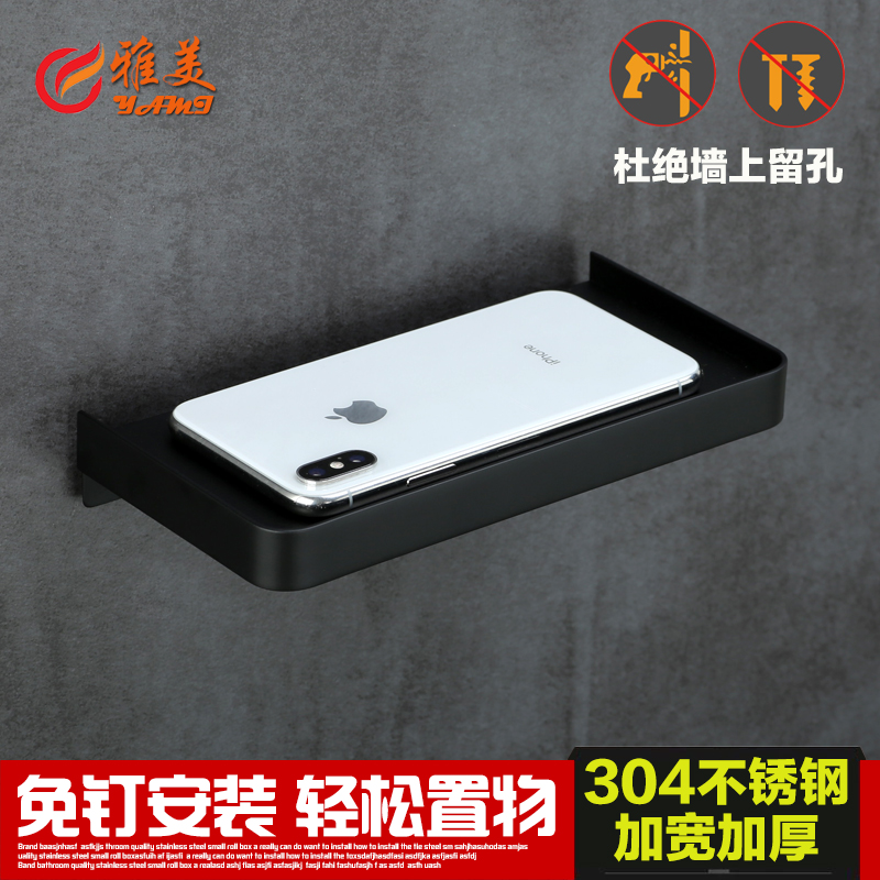 Toilet bracelet toilet trays free of punch stainless steel bathrooms shelving wall partitions bedside shelves-Taobao