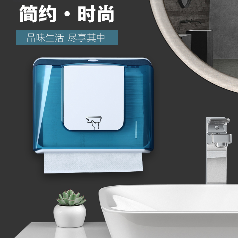 Dressing room Perforated Toilet Paper Box Hotel Toilet Wall-mounted Toilet toilet Toilet Kitchen Towels Box paper rack