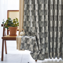 New trend curtain blackout living room bedroom color pattern ins cotton hemp hook style personalized color curtain fabric custom
