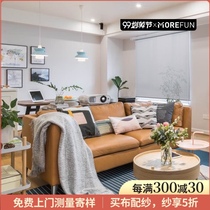Modern simple Nordic style sunshine fabric roller curtain office living room kitchen bathroom shading sunshade insulation