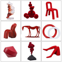 Red Home Soft Decorations Swing Parlor Livingroom Genguan Wedding Celebration Festive and Furnishing Creative Abstract Artwork Handicraft