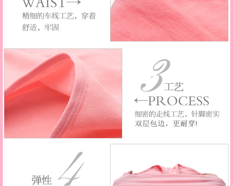 Eo cao bụng ấm cung rắn màu nữ chất liệu cotton tam giác đồ lót bằng vải cotton bụng cỡ lớn các mẫu đồ lót gợi cảm