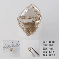 1038 [1,42 карата]