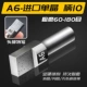 Купить пять подарков один [A6-Fine Grinding-Handle 10] 60-180 сетка
