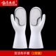 Белые (средний) (средний) (блюд Baijie Cloth)