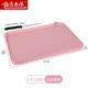 Natural Valley Fiber Chopping Board Home Nhựa kháng khuẩn Đồ dùng nhà bếp Hàn Quốc Thực phẩm bổ sung cho bé