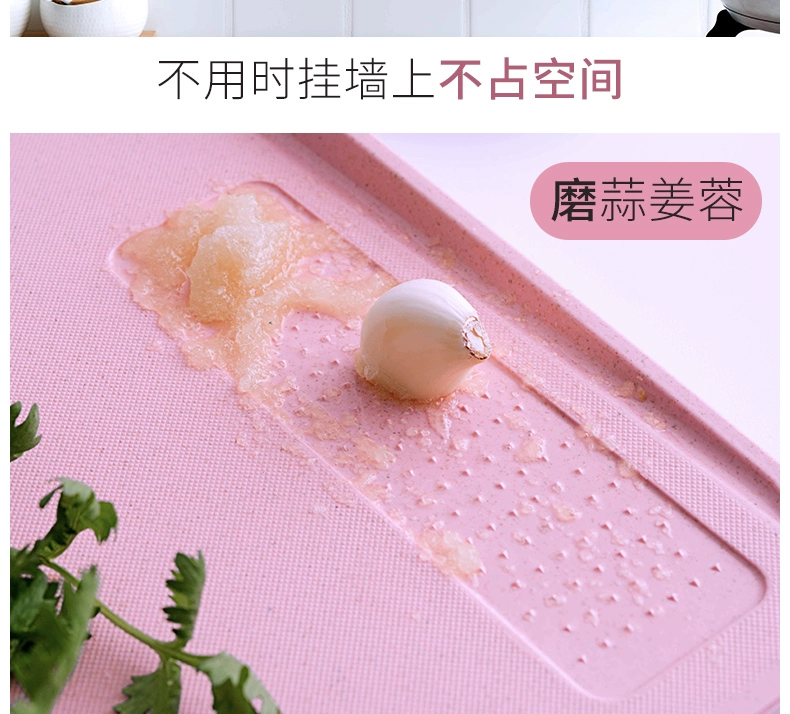 Natural Valley Fiber Chopping Board Home Nhựa kháng khuẩn Đồ dùng nhà bếp Hàn Quốc Thực phẩm bổ sung cho bé