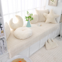 Floating window mat window sill mat blanket balcony mat custom-made four seasons universal bedroom decoration tatami thick floor-to-ceiling window mat winter