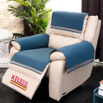 Leather single person sofa cushion non-slip four seasons universal European simple manicure shop sofa cover towel cushion custom-made