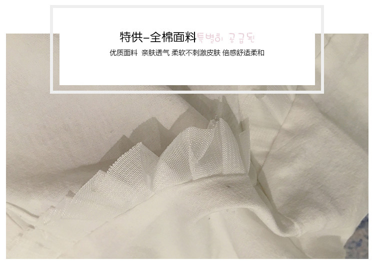 Chemise fille à manche longue - Ref 2084968 Image 9