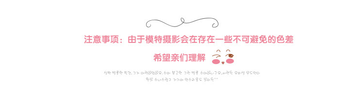 Chemise fille à manche longue - Ref 2084968 Image 6