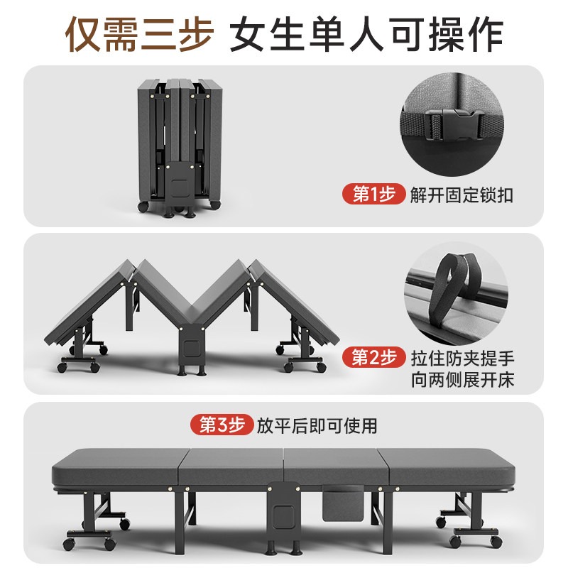 办公室折叠床午休神器:便携硬板床,午睡也能成为一种享受!-折叠床-淘宝百科网