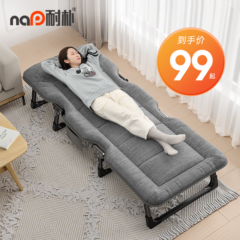 Park-resistant folding bed office Single lunchtime deckchair Home Multi-functional portable walking army beds Adult afternoon nap Divine Instrumental-Taobao