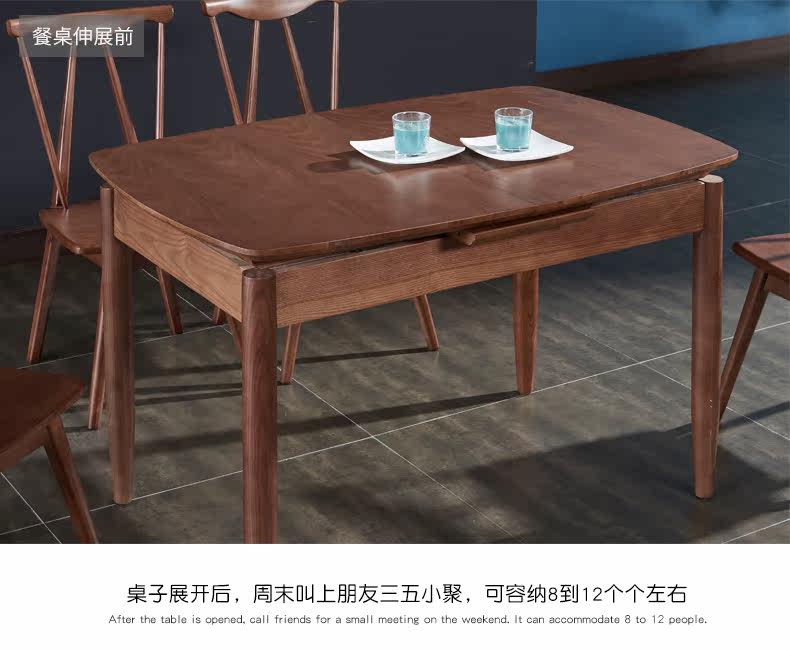 Растяжение столовой Table_08.jpg