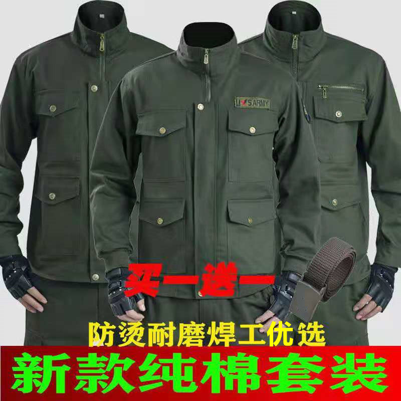 Pure cotton wear-resistant overalls one-piece suit men's electric welding anti-scalding construction site auto repair spring and autumn tooling labor insurance clothing