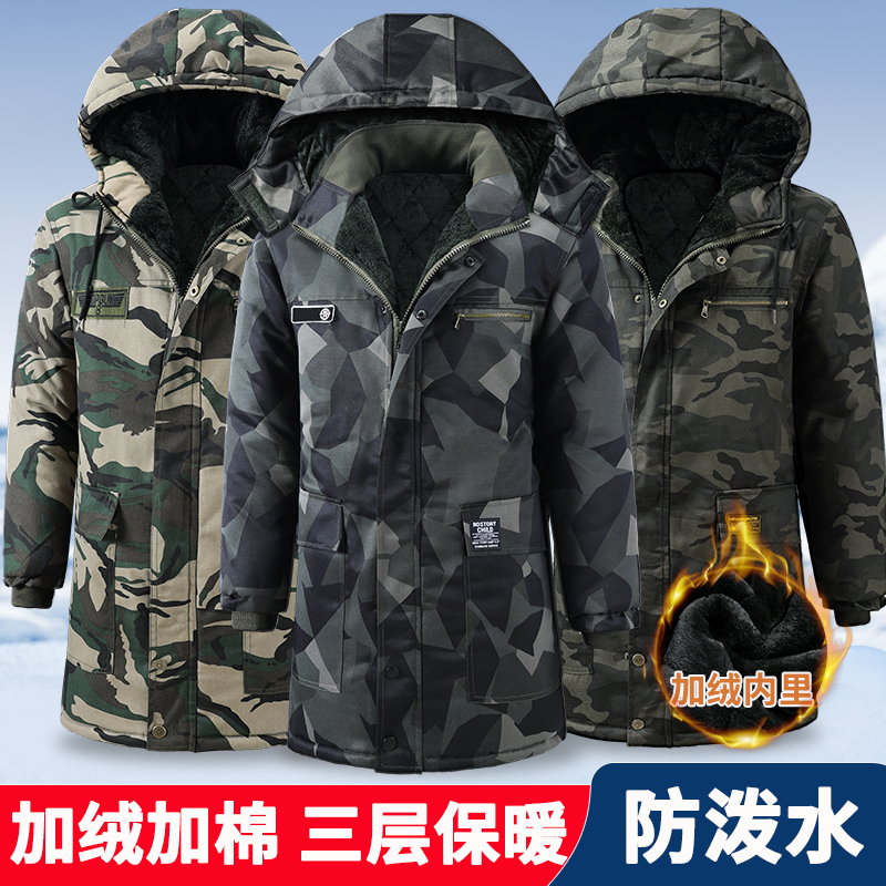Winter Cotton Coat for Men, Fleece-Lined, Thickened, Mid-Length, Waterproof, Windproof, Cold-Proof, Camouflage Cotton Jacket, Warm Workwear