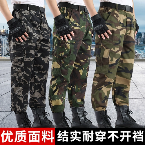 Осенние камуфляжные износостойкие штаны, свободный прямой крой