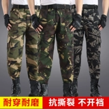 Осенние камуфляжные рабочие износостойкие штаны, свободный прямой крой