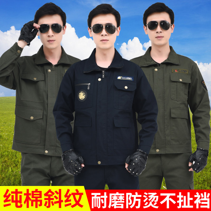 Abrasion resistant work clothes suit men's spring and autumn thickened men's electrician workshop pure cotton anti-hot welding workwear men and women's wear and clothing