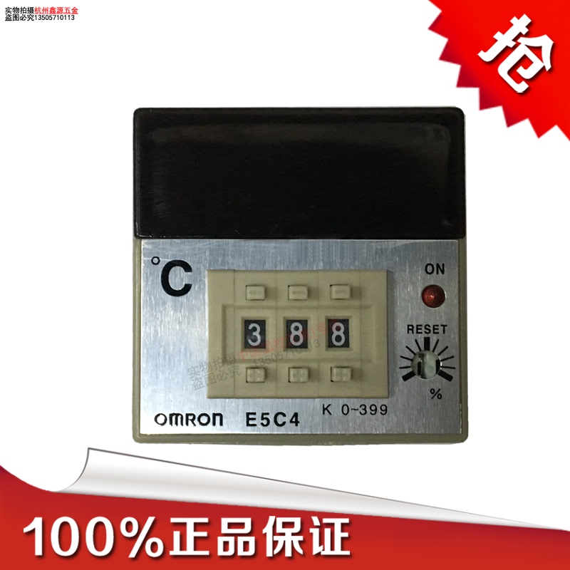 Omron Instrument E5C4-R20 K-Type Digital Temperature Controller Output Control Contactor Limited Edition Full Specifications