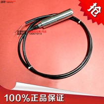 Input type liquid level transmitter Water level sensor Hydrostatic diffusion silicon liquid level meter BP800K liquid level transmitter