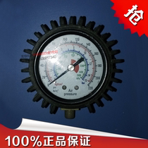 Car tire pressure meter Tire pressure meter Tire pressure meter Digital display tire pressure monitoring Tire pressure meter High precision M8*0 8 teeth