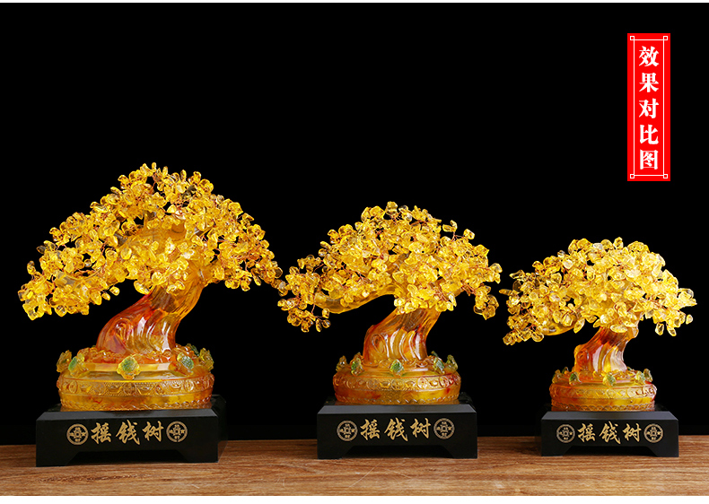 Citrine Cây May Mắn Trang Trí Fortune Tree Trang Trí Nội Thất Tủ Rượu Tủ TV Phòng Khách Văn Phòng Tiền Nhỏ Tree