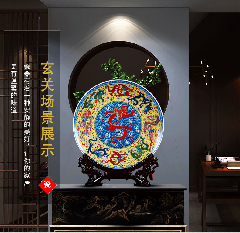 Kowloon, hang dish of jingdezhen ceramics decoration pendulum plate yellow figure sitting room is I and contracted furnishing articles gifts by hand