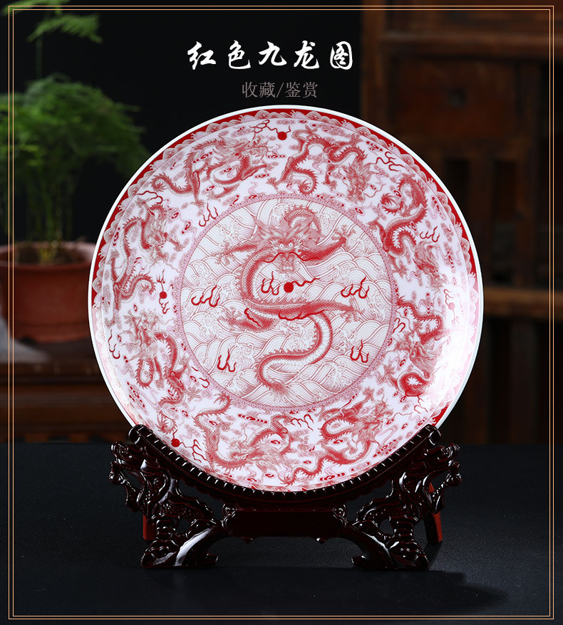 Five NiuTu jingdezhen ceramics decoration plate plate sat dish home rich ancient frame porch handicraft furnishing articles