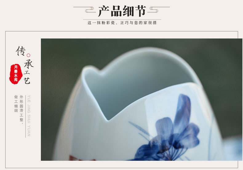 Jingdezhen ceramic hand - made porcelain vases, I and contracted household act the role ofing is tasted China lotus scenery figure