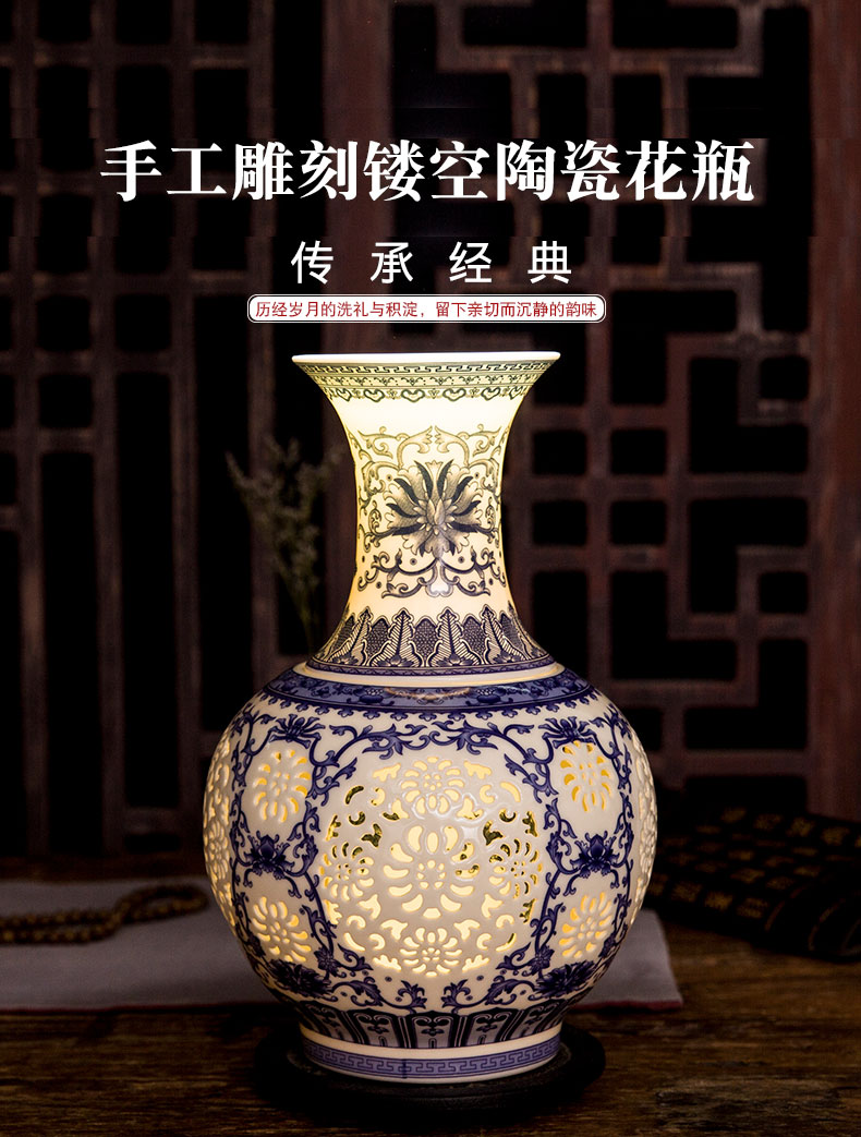 Jingdezhen ceramics hollow - out floret bottle of the sitting room of Chinese style household adornment furnishing articles archaize rich ancient frame art decoration