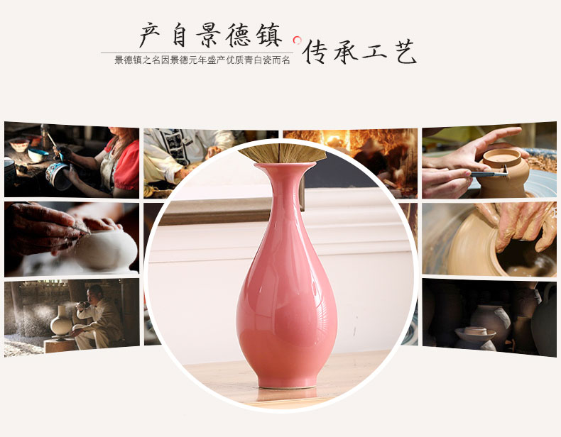 Jingdezhen ceramics pink antique vases, flower implement I and contracted sitting room place, home decoration process