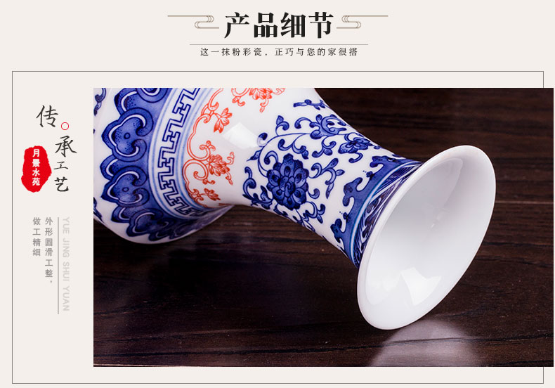 Jingdezhen blue and white ceramic vase furnishing articles restoring ancient ways is the sitting room adornment creative flower arranging flowers, rich ancient frame decoration