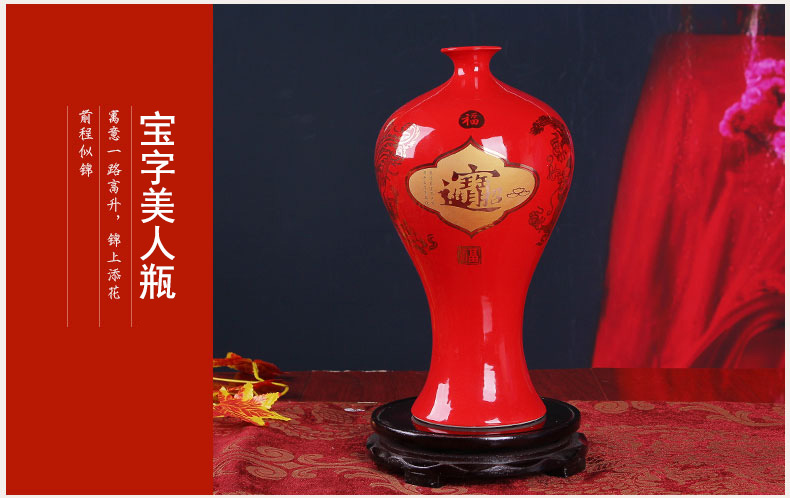 Jingdezhen ceramic vase decoration furnishing articles sitting room porch flower arranging Chinese large household decoration wedding gift