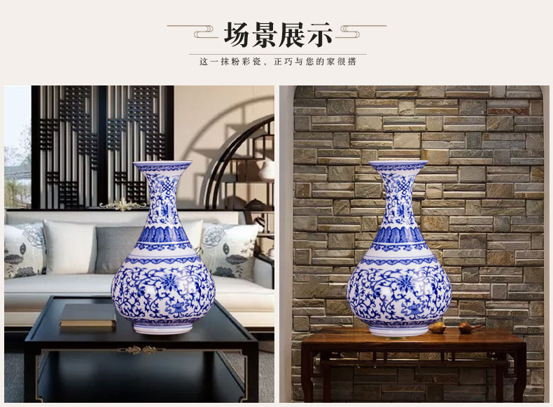 Jingdezhen blue and white ceramic vase furnishing articles restoring ancient ways is the sitting room adornment creative flower arranging flowers, rich ancient frame decoration