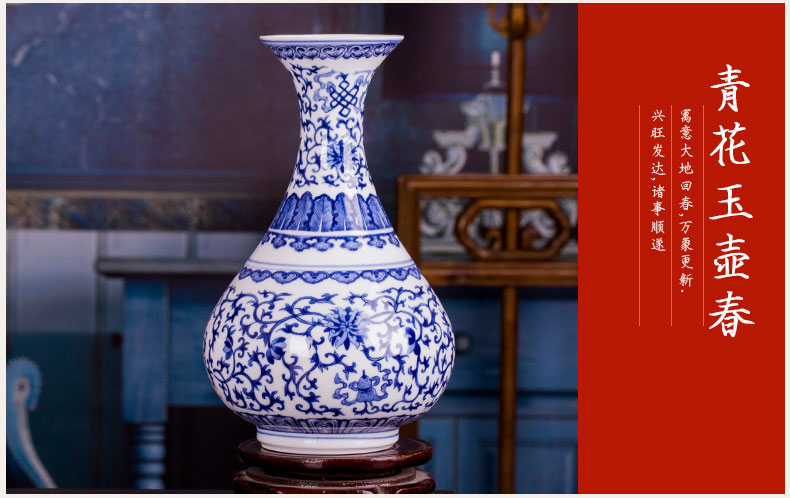 Jingdezhen blue and white ceramic vase furnishing articles restoring ancient ways is the sitting room adornment creative flower arranging flowers, rich ancient frame decoration