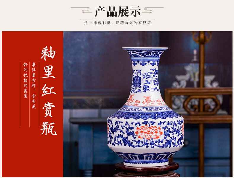 Jingdezhen blue and white ceramic vase furnishing articles restoring ancient ways is the sitting room adornment creative flower arranging flowers, rich ancient frame decoration